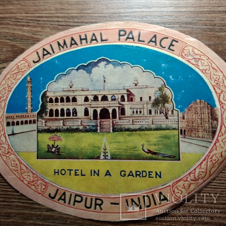 Этикетка Jaipur India Kfimahal Palace hotel in a garden, фото №2