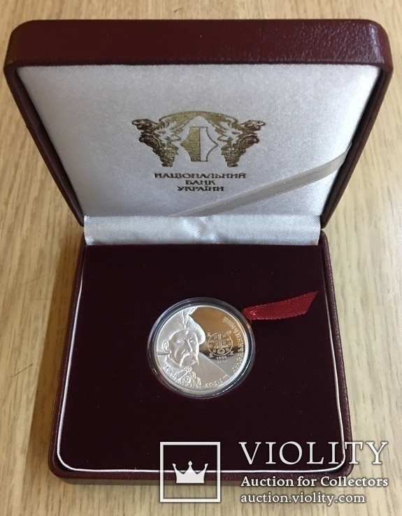 Монета Богдан Хмельницький 2015 р, фото №3