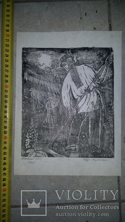 Косовиця сіна Гебус - Баранецька 1947 дереворит, фото №3