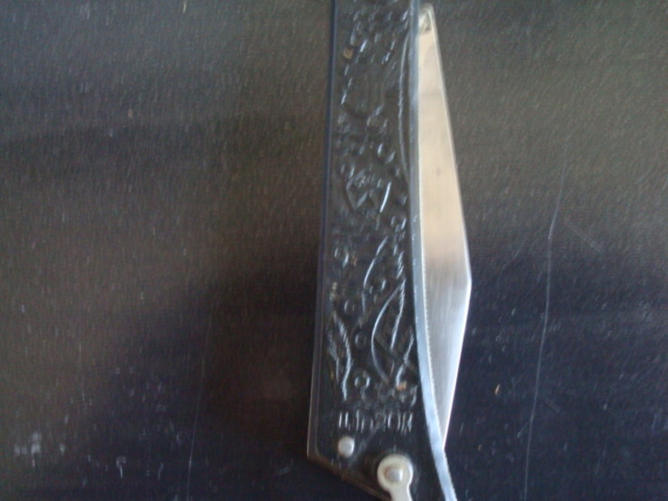 Складной нож СССР), фото №3