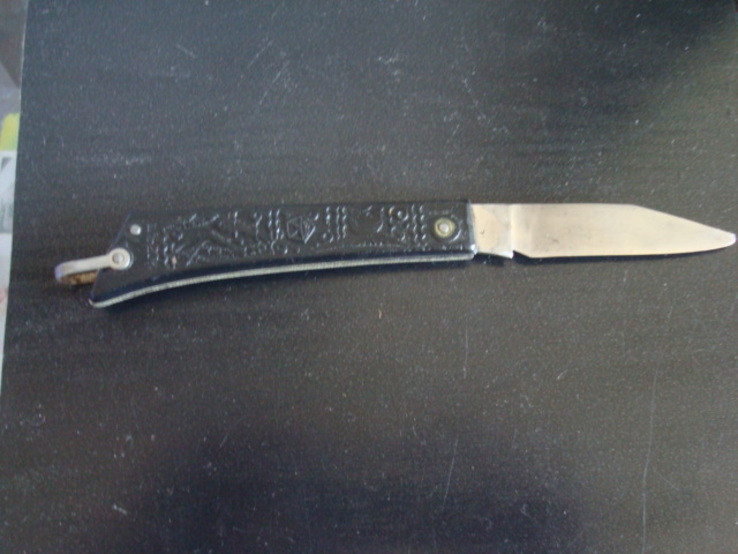 Складной нож СССР), фото №4