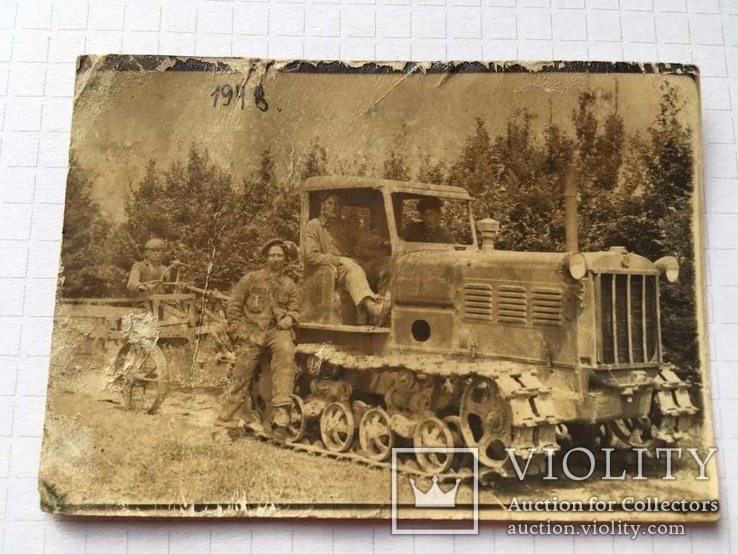 Перший трактор на селі 1948р. - 32, фото №4