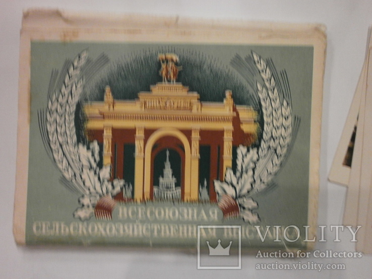 Комплект цветных открыток Москва. ВСХВ, фото №3