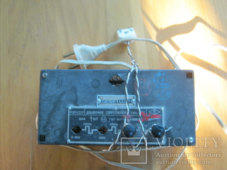 Транзистор VEF 202 с блоком питания, фото №12