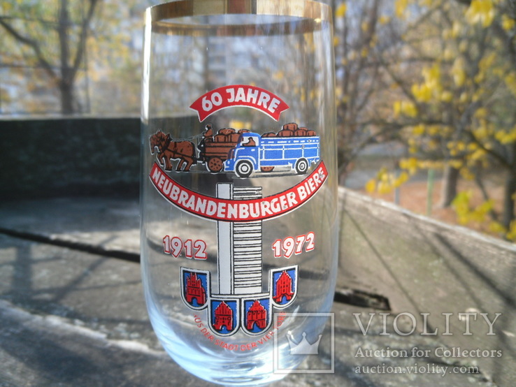 Бокал пивной Neubrandenburger biere 1912-1972, фото №6