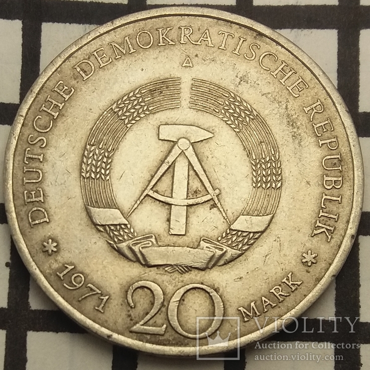 Німеччина - НДР 20 марок, 1971 85-та річниця - Народження Ернста Тельмана, фото №3