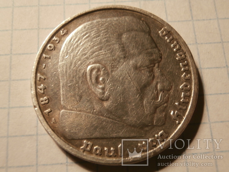 5 марок 1936 год  3 рейх  Берлин, фото №3