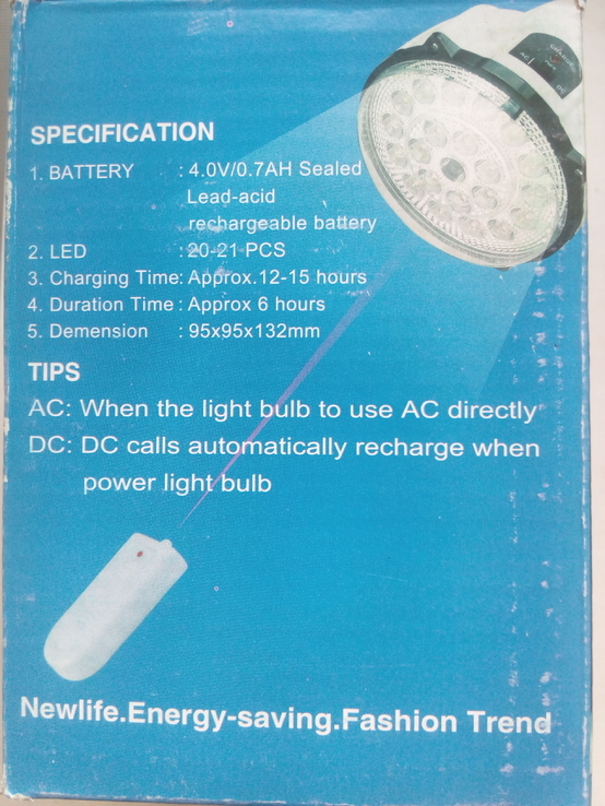 Лампа фонарь на аккумуляторе и пульте ДУ патрон Е27, фото №8