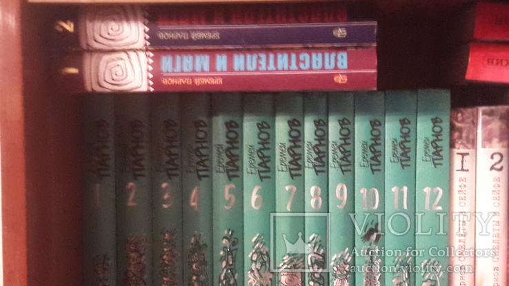 Собрание сочинений Парнова в 12т+книги бонус