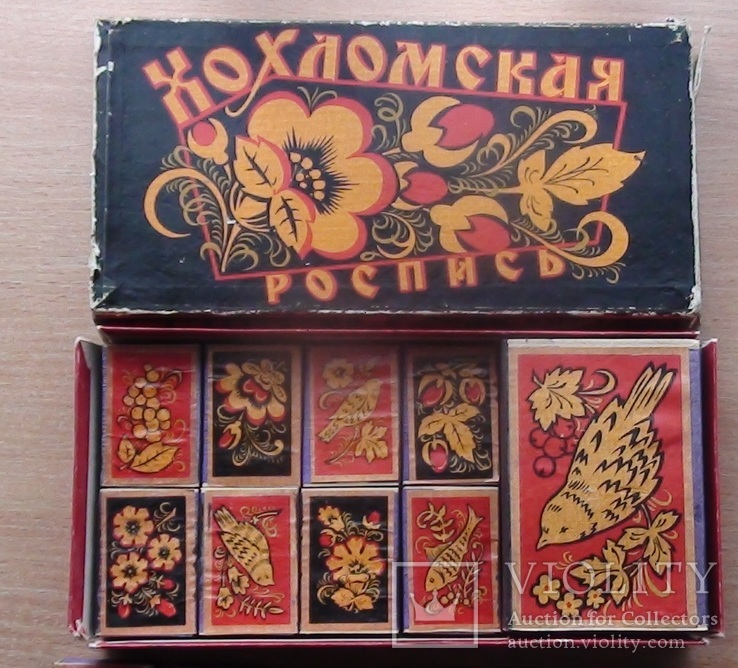 Коллекция спичечных коробков Хохломская роспись, см. описание, фото №3