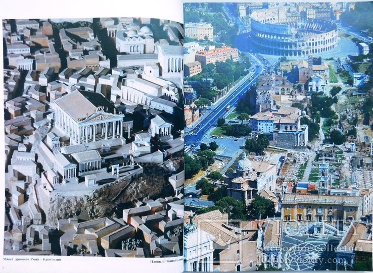 Рим и Ватикан.Фотоальбом.1992 г., фото №6