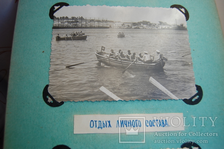 Альбом с экипажем корабля. 24 фото+33 вида Севастополя+15 открыток, фото №3