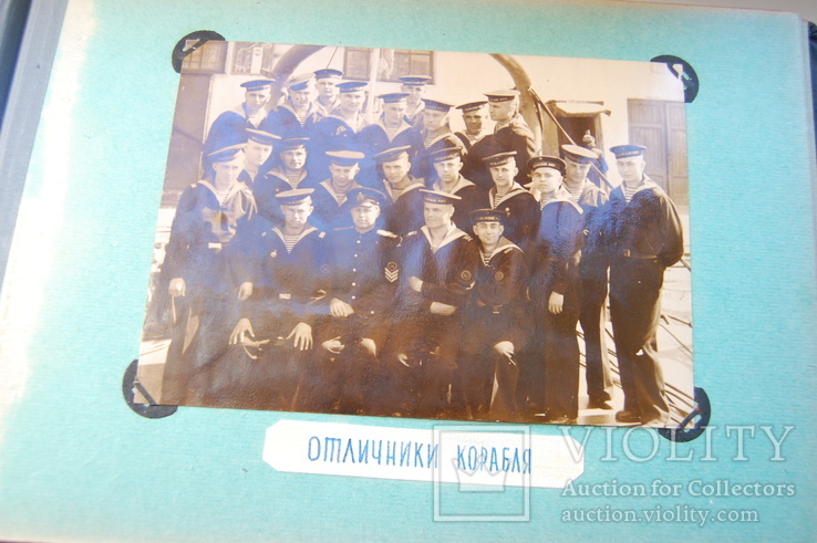 Альбом с экипажем корабля. 24 фото+33 вида Севастополя+15 открыток, фото №2