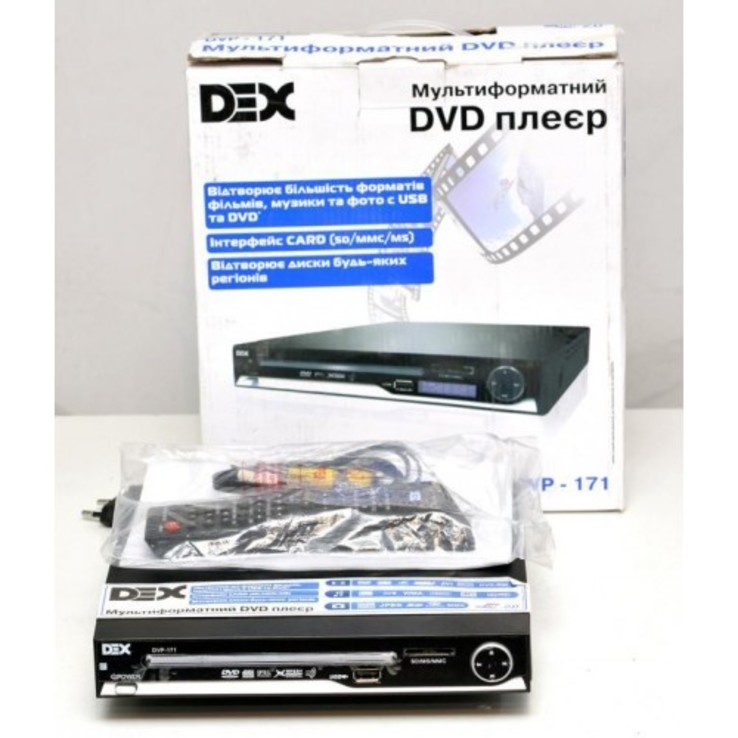 DVD DEX DVP 171