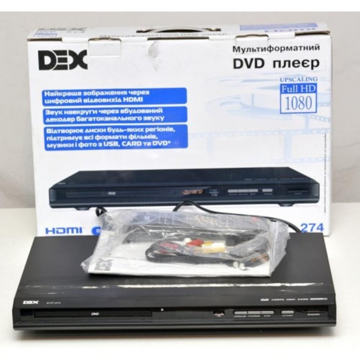 Плеер DVD + USB DEX DVP 274