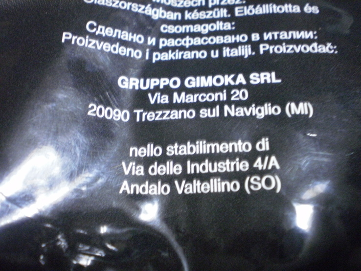 Итальянский кофе в зёрнах GIMOKA 1кг., фото №4