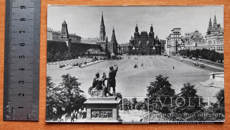 Открытка "Москва. Красная площадь" (Изогиз, тир. 15 тыс., 1954 г.), фото №3