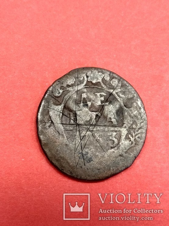 Деньга 1763 год, фото №3