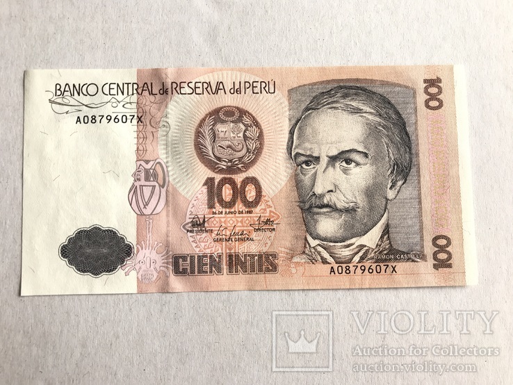 100 інті (intis) Перу 1987