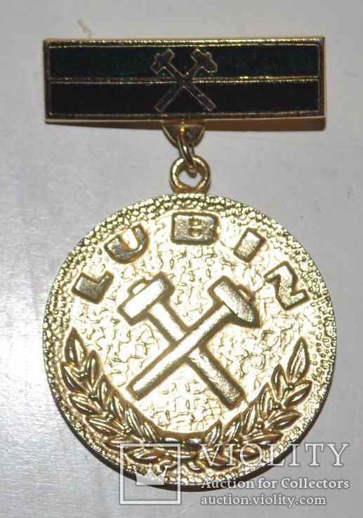 Медаль Lubin, Budowniczych LGOM., фото №4