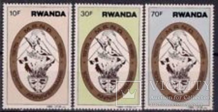Руанда 1985