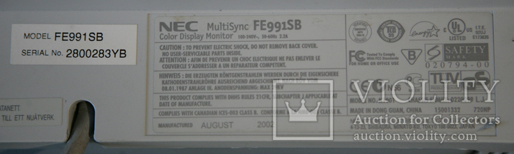 Монитор "19" NEC MultiSync FE991SB, фото №6