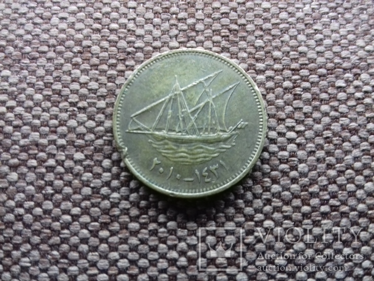 Монета Кувейт, фото №3