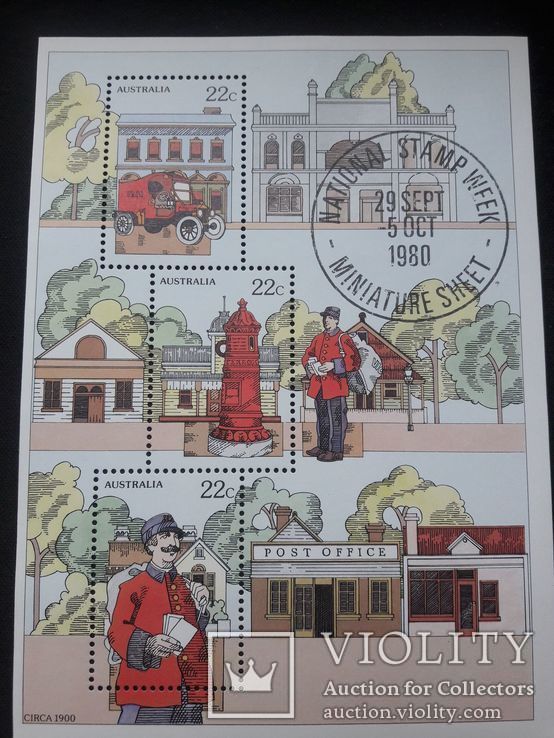 Блок марок Австралии