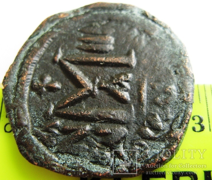 Фоллис Heraclius and Heraclius Constantine (610-641) - редкий мондвор Seleucia Isauriae, фото №5