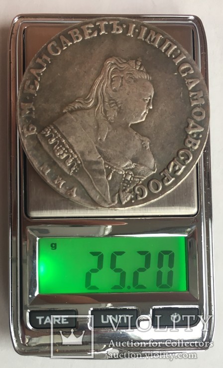 1 рубль Елизавета 1743 (копия), фото №7