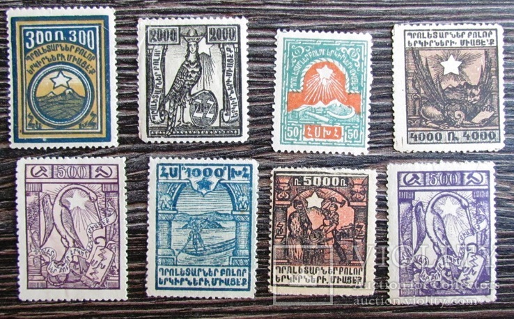 Громад війна  Вірменія 8шт  MNH, фото №2