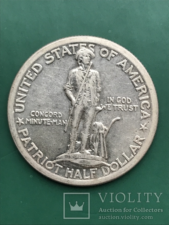 50 центов 1925  США 150 лет Сражениям при Лексингтоне и Конкорде