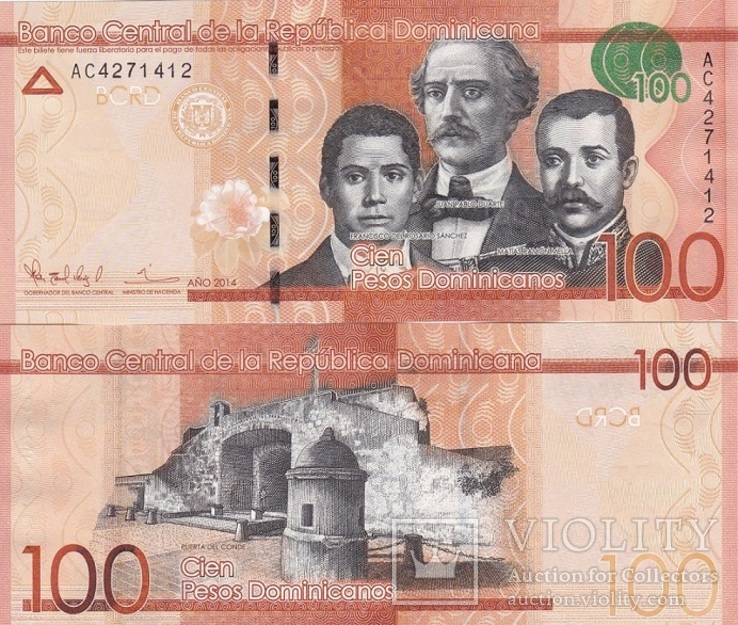 Dominican Rep Доминиканская Рес Доминикана - 100 Pesos Oro 2014 UNC JavirNV