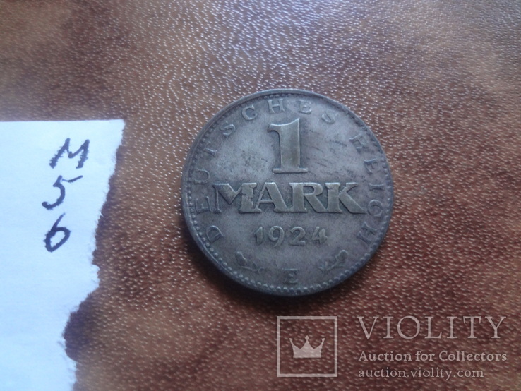 1 марка 1924 Е Германия  серебро   (М.5.6)~, фото №4