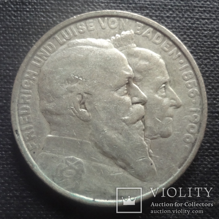 2 марки 1906 Баден серебро  (А.8.11)~, фото №2
