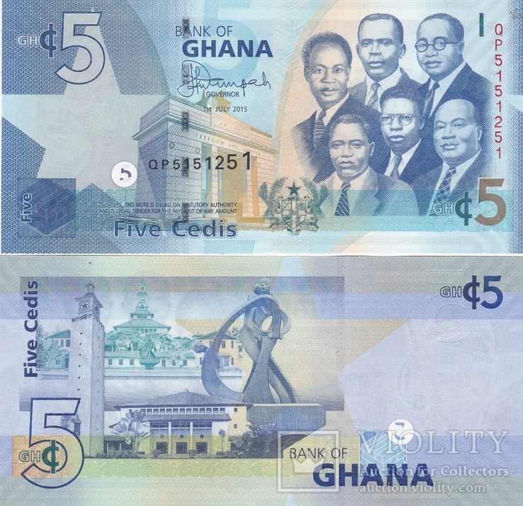 Ghana Гана - 5 Cedis 2015 UNC JavirNV