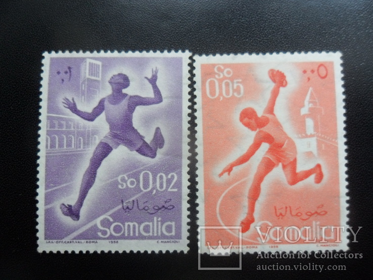 Спорт. Сомали 1956 г. 2 марки  MNH
