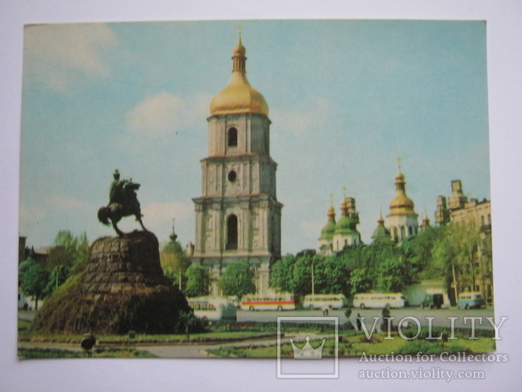 Киев.1970г., фото №2