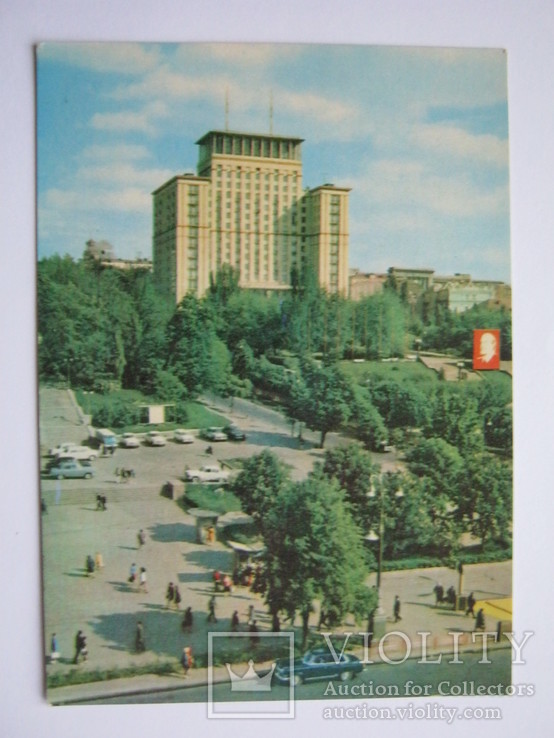 Киев.Гостинница "Москва".1970г., фото №2