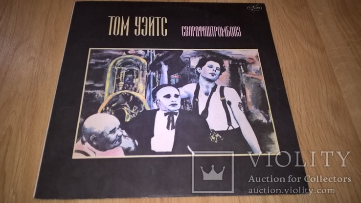 Tom Waits / Том Уэйтс (Swordfishtrombones) 1983. (LP). 12. Vinyl. Пластинка. Antrop., фото №2