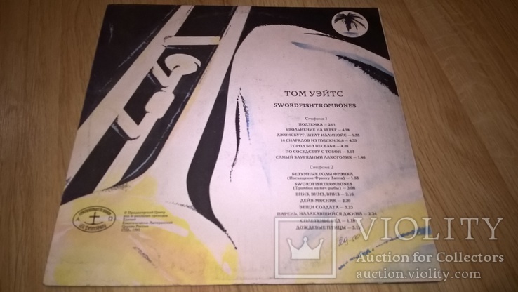 Tom Waits / Том Уэйтс (Swordfishtrombones) 1983. (LP). 12. Vinyl. Пластинка. Antrop., фото №3
