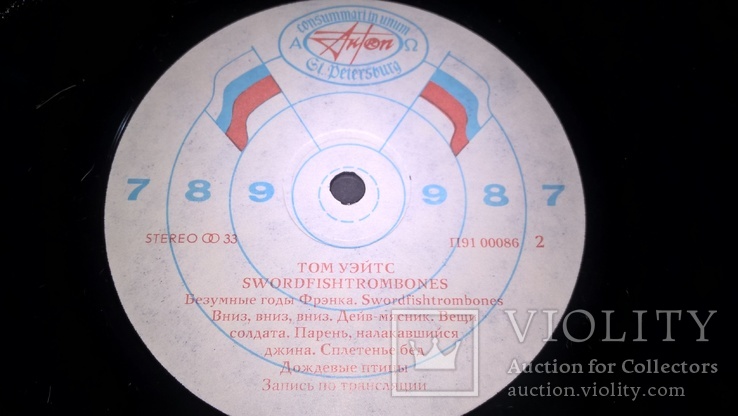 Tom Waits / Том Уэйтс (Swordfishtrombones) 1983. (LP). 12. Vinyl. Пластинка. Antrop., фото №5