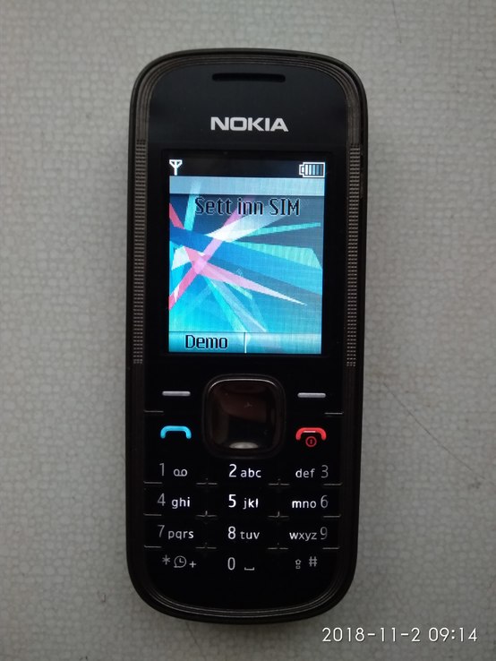 Nokia 5030C-2