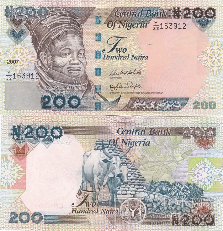 Nigeria Нигерия - 200 Naira 2007