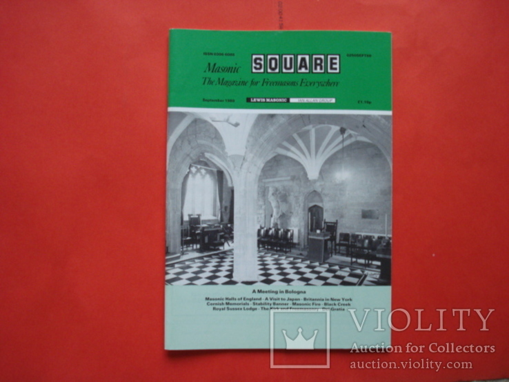 Масонський журнал 1989, фото №2