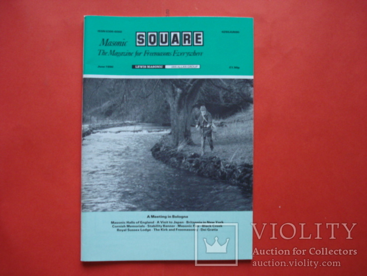 Масонський журнал 1990, фото №2