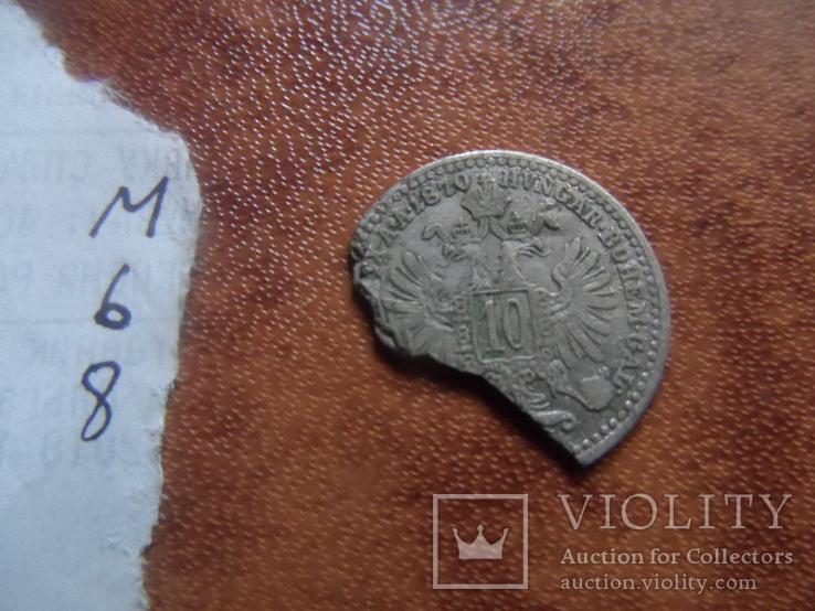 10 крейцеров 1870 серебро Австро-Венгрия   (М.6.8)~, фото №5