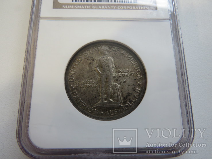 50 центов 1925 год США юбилейная "LEXINGTON", фото №4