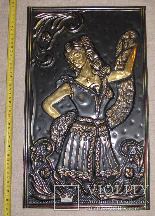 Сувенир-чеканка "Мрия", УССР, фото №2