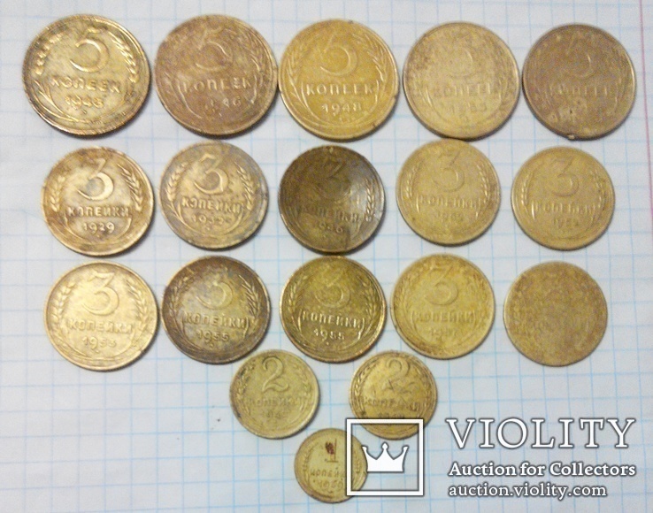 Монети 5.3.2.1., фото №2